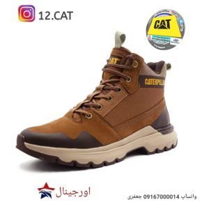 بوت کاترپیلار مردانه DC316