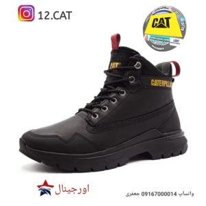 بوت کاترپیلار مردانه DC317