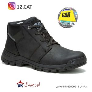 نیم ساق کاترپیلار مردانه DC318