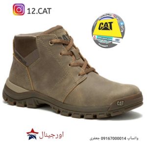 نیم بوت کاترپیلار مردانه DC321