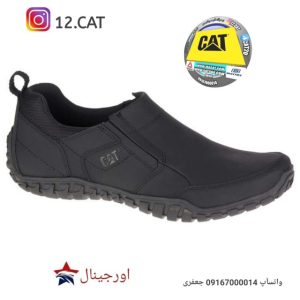 کفش کاترپیلار مردانه DC319
