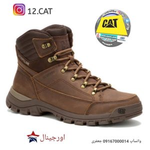 بوت کاترپیلار مردانه DC322
