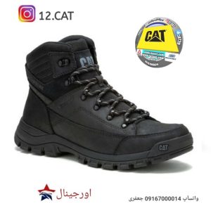 بوت کاترپیلار مردانه DC324