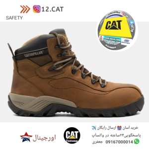 کفش ایمنی کاترپیلار S255