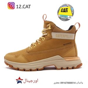 بوت کاترپیلار مردانه DC326