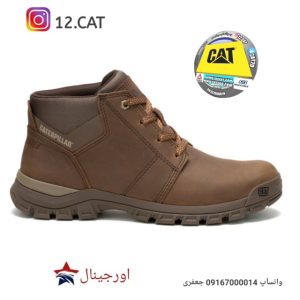 نیم بوت کاترپیلار مردانه DC332
