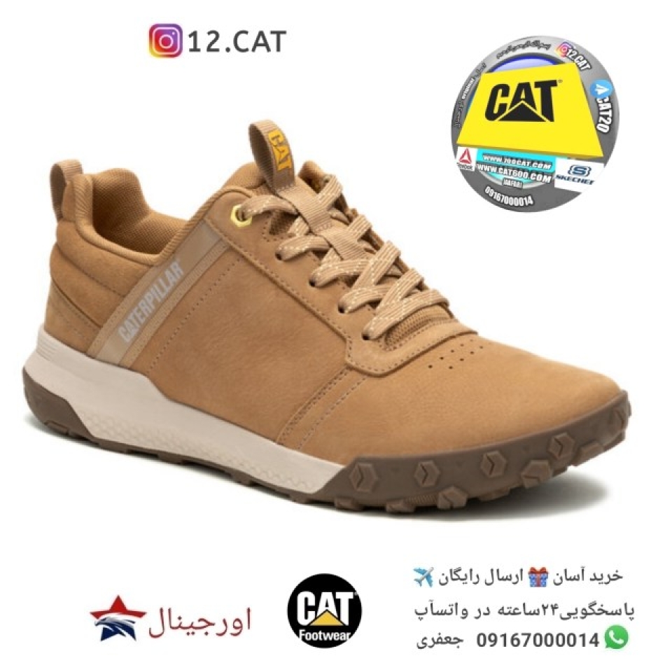 کفش کاترپیلار مردانه DC341