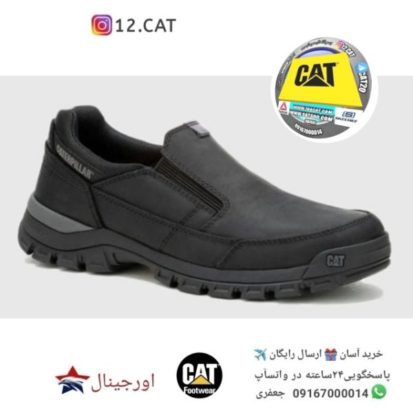 کفش کاترپیلار مردانه DC344
