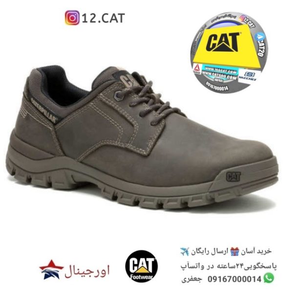 کفش کاترپیلار مردانه DC347