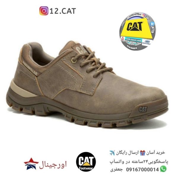 کفش کاترپیلار مردانه DC343