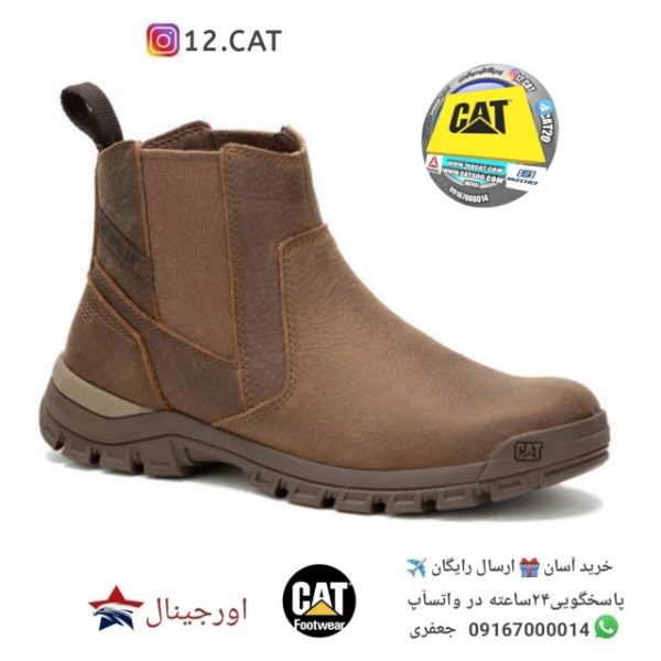 نيم بوت کاترپیلار مردانه DC346