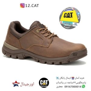 کفش کاترپیلار مردانه DC284