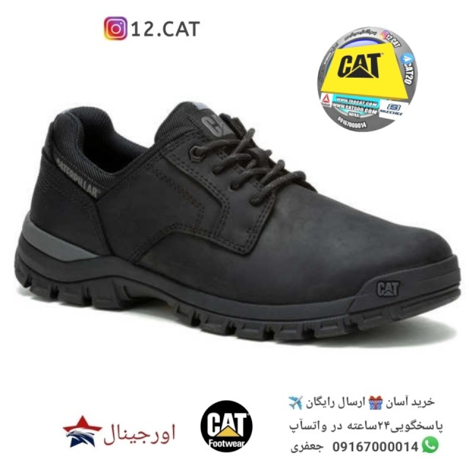 کفش کاترپیلار مردانهDC285