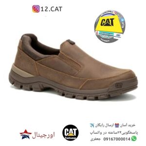 کفش کاترپیلار مردانه DC287