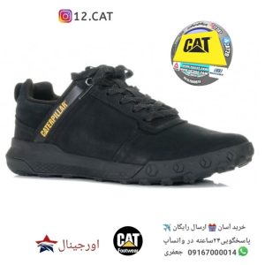 کفش کاترپیلار مردانه DC289