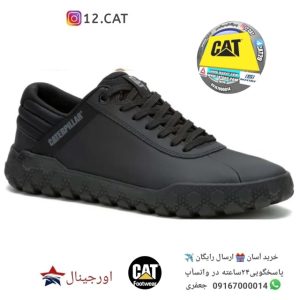 کفش کاترپیلار مردانه DC290