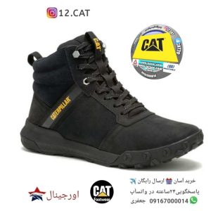 نیم بوت کاترپیلار مردانه DC291