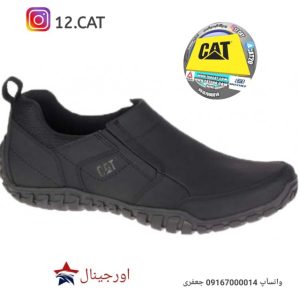 کفش کاترپیلار مردانه DC300