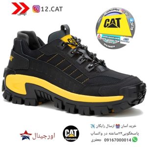 نمایندگی کفش کاترپیلار DC301