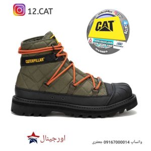 بوت کاترپیلار مردانه DC301