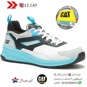 کفش ایمنی زنانه S248