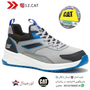 کفش ایمنی کاترپیلار S249