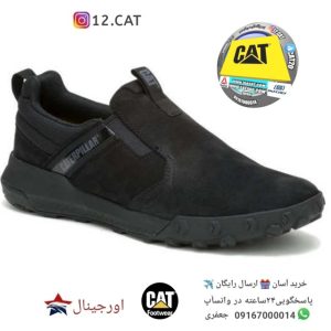 کفش کاترپیلار مردانه DC306