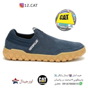 کفش کاترپیلار مردانه DC309