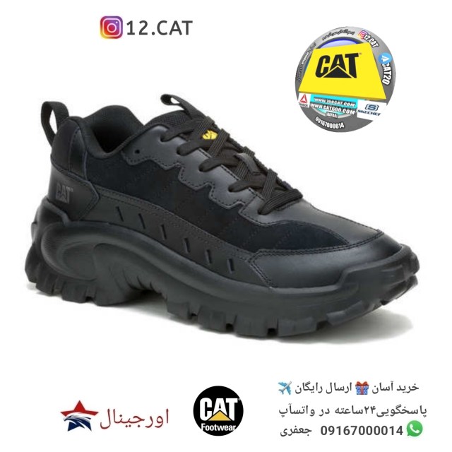 کفش کاترپیلار مردانهDC310 1 کفش کاترپیلار مردانهDC310