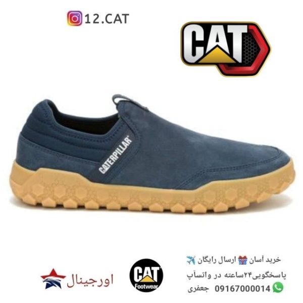 کفش کاترپیلار مردانه DC350