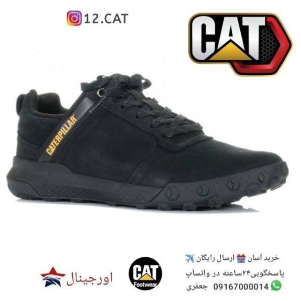 کفش کاترپیلار مردانه DC272