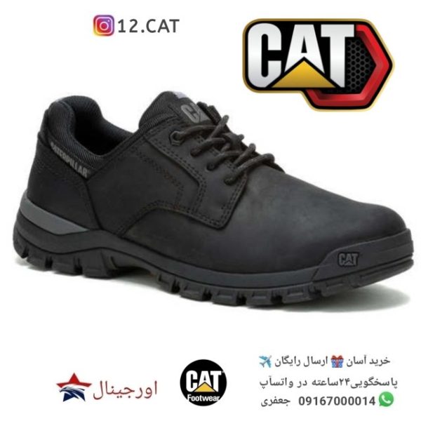 کفش کاترپیلار مردانه DC275