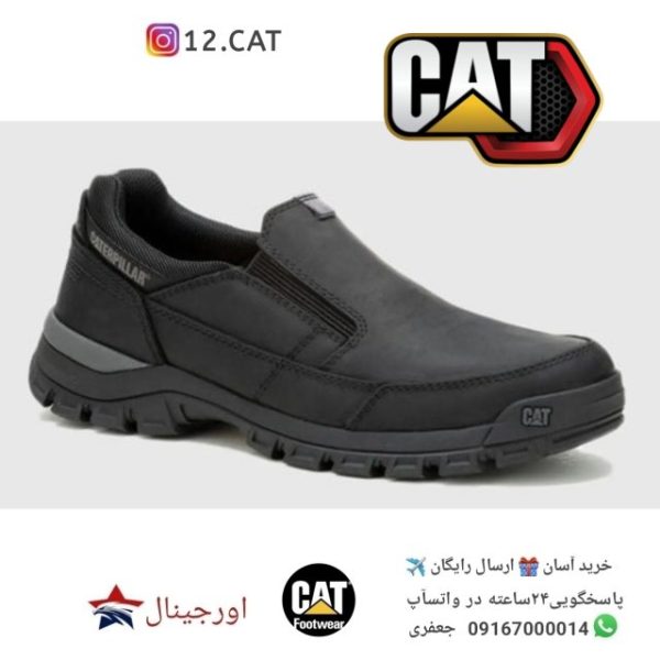 کفش کاترپیلار مردانه DC278