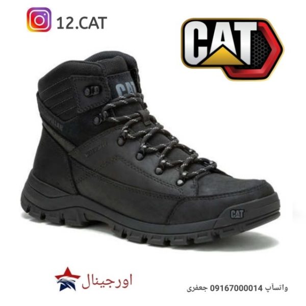بوت کاترپیلار مردانه DC300