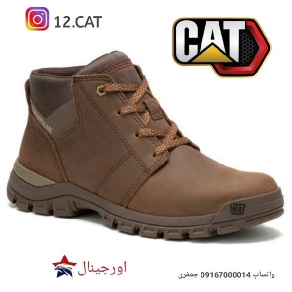 کفش کاترپیلار مردانه DC302