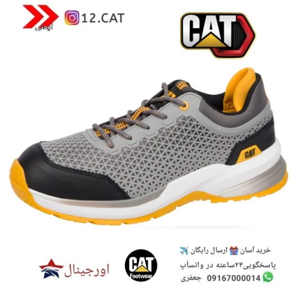 کفش کاترپیلار مردانه S286